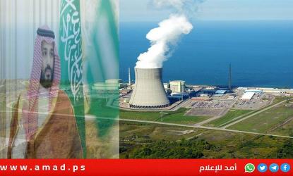 أعضاء بمجلس الشيوخ يطلبون معلومات عن مقترح ترامب النووي مع السعودية