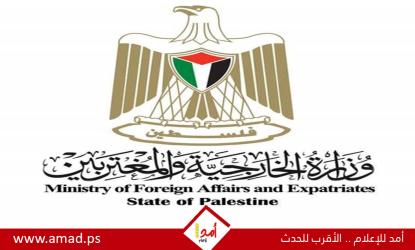 الخارجية الفلسطينية تدين استمرار مجازر جيش الاحتلال في قطاع غزة 