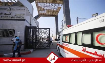 الهلال: إجلاء 61 مريضا و 65 مرافقا عبر معبر رفح بالتنسيق مع الصحة العالمية
