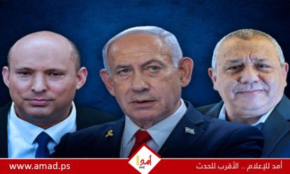 استطلاع عبري: قفزة في القوائم العربية وتقارب كبير بين المعارضة الصهيونية والتحالف الحاكم
