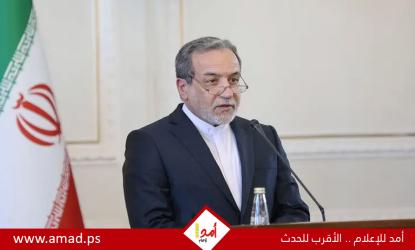 عراقجي يبحث مع نظيريه السعودي والتركي الاستقرار الإقليمي وأمن الملاحة في مضيق هرمز