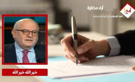 خطورة صعود 