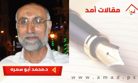 غزة ... تنتظر عودة الشهداء هذا العيد..!!