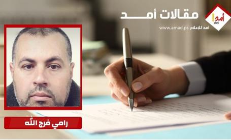 وقف مسيرات العودة بين التصعيد و خفض التوتر مع إسرائيل