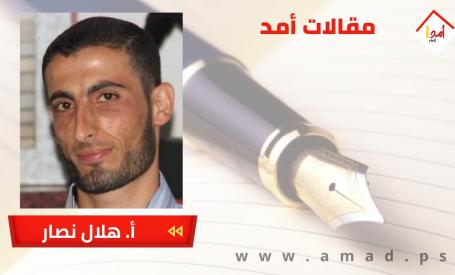 الشباب الثائر ينتصر للأقصى والمسرى
