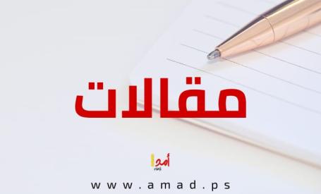 حديث الانتخابات الفلسطينية حركة فتح ما بين الواقع والاوهام