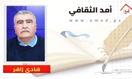 إعلان الشجرة القديمة