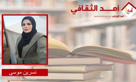 لندخل التاريخ من باب 