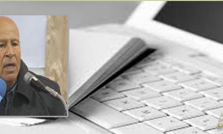 ما سر تماسك المجتمع الإسرائيلي حتى اليوم؟!  