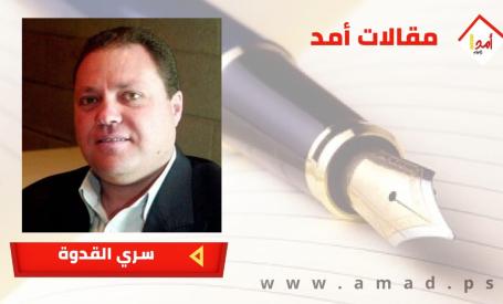 عدوان المستعمرين والانتهاكات بحق نازحين غزة