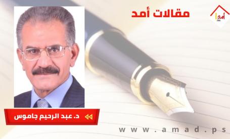 احذروا الحسابات الوهمية... لا تجعلوا وسائل التواصل منصاتٍ للفتنة والتضليل
