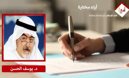 أسئلة صعبة أمام 