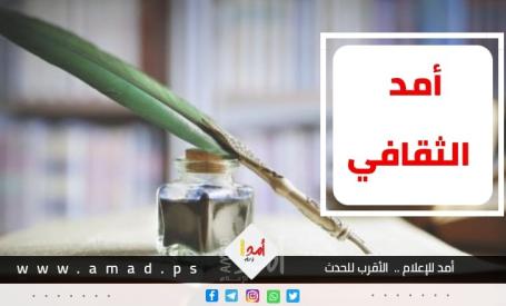 مجموعة متاهة الآلات النائمة
