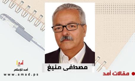 أصوات لا تحترم الأموات