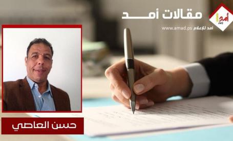 الأنثروبولوجيا والحداثة: جدلية التقليد والتغيير في المجتمعات المعاصرة
